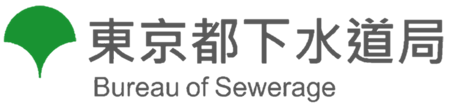 Bureau of Sewerage Tokyo Metropolitan Government